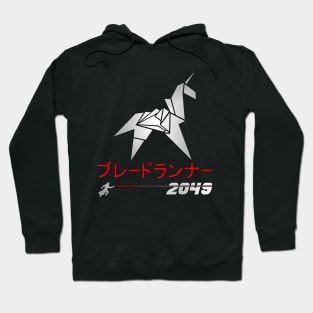 Blade Runner 2049 Origami Unicorn Katakana shirt Hoodie